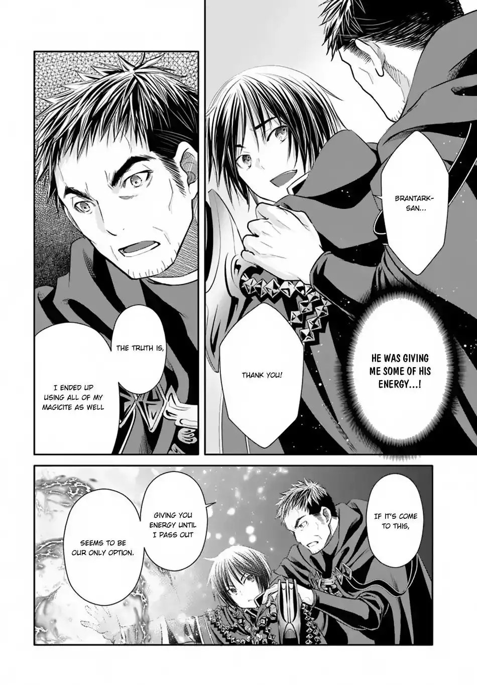 Hachinan tte, Sore wa Nai Deshou! Chapter 33 19